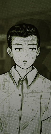 Wan Zi Han